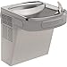 Elkay EZS8L Wall Mount Non-Filtered ADA Cooler, 8 GPH, Light Gray Granite primary