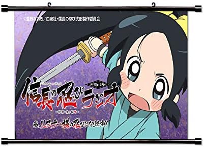 Download Amazon Com Roundmeup Nobunaga No Shinobi Anime Fabric Wall Scroll For Android Free Get Wallpaper Amazon Com Roundmeup Nobunaga No Shinobi Anime Fabric Wall Scroll HD