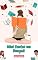 Livro Mini Contos em Bengali com traduçāo em Português: Mini Estórias para Expandir o Seu Vocabulário e Aprender Bengali (Vamos aprender Bengali Livro 2)