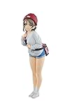 Banpresto Love Live! Sunshine!!: You Watanabe EXQ
