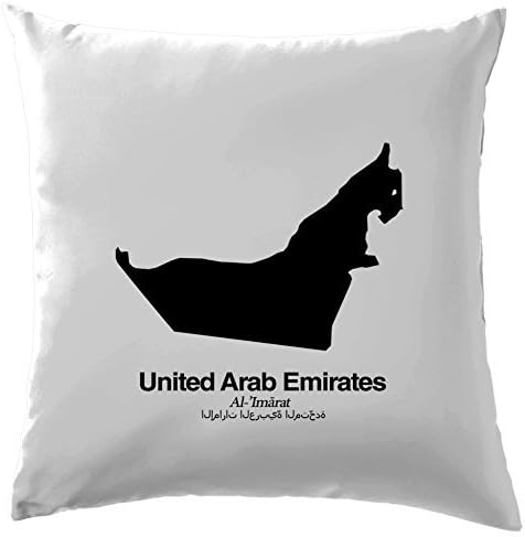 United Arab Emirates Silhouette Cushion Cover Pillow Case Cover 24" X 24" - White