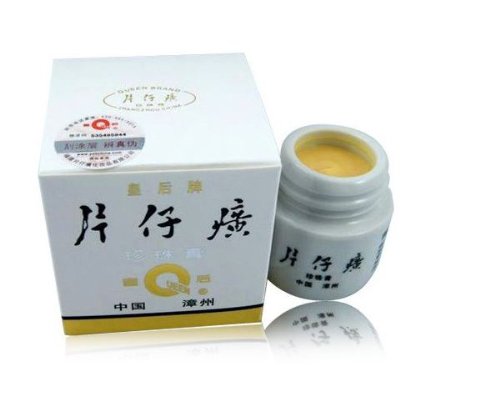 Pien Tze Huang Pearl Cream 20g (Freckle, Acne, Whitening) Pien Tze Huang Pearl Cream 20g (Freckle, Acne, Whitening)