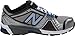 New Balance Men's MX1211 Fitness Conditioning Shoe
