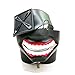 Rulercosplay Tokyo Ghoul Kaneki Ken 3D PU Leather Mask Cosplay Mask (Black 3D)