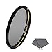 LENSKINS 82mm CPL Circular Polarizing Filter, 30-Layer Multi-Resistant Nano Coated Variable Polarizer Filter with HD Optics Glass, Ultra Slim Frame, Reduce Glare, Enhance Contrast, Reduce Reflection