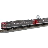 Rokuhan New T011-8 Z Scale JR Series 115-1000 Shinano Railway Color 3 Cars Set