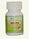 Gui Zhi Fu Ling Wan (Cinnamon Twig and Poria Pill) - 200 ct.