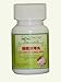 Gui Zhi Fu Ling Wan (Cinnamon Twig and Poria Pill) - 200 ct.