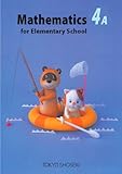 Paperback Mathematics for Elementary School Grade 4 (2 Volume Set) (Tokyo Shoseki's Mathematics for Elementary School Grades 1-6) Book