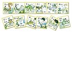 Jolly Phonics Wall Frieze (Print Letters), Lloyd, Sue and Wernham, Sara, 1844140458