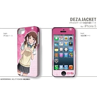 キャラクタケース | iPhone SE/5s/5用 | iPod/iPad/iPhoneのすべて