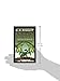 Dragon Avenger: Book Two of the Age of Fire