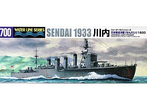 1/700 Japanese Light Cruiser Sendai '33