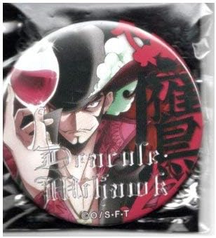 Amazon 缶バッジ ワンピース 輩缶バッジ 第1弾 復活総選挙 麦わらストア ジュラキュール ミホーク アニメ 萌えグッズ 通販