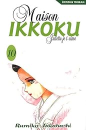 Maison Ikkoku