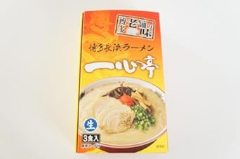 Amazon 博多名物 博多長浜 一心亭ラーメン ３食入りｘ3箱お徳用 博多味工房 ラーメン 通販