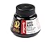 Speedball 2-Ounce India Ink, Super Black primary