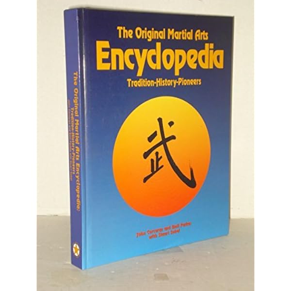 Encyclopedia of Japanese Martial Arts: Hall, David A