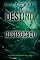 Livro Destino Destroçado (Série Cooper Trace: Thriller de Suspense do FBI — Livro 5)