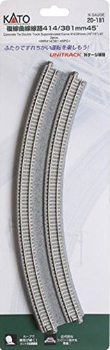 Kato 20-181 N Unitrack 16 3/8 - 15 Radi Dbl Curve 2pcs