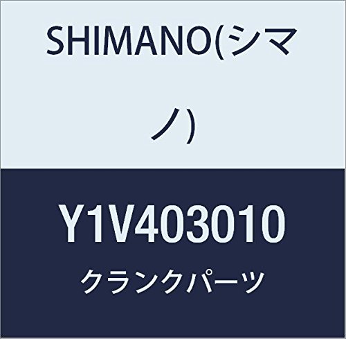 Shimano SPARE PART FCRS200 RH crank arm 175mm