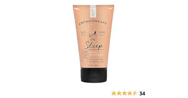 black chamomile body cream