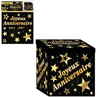 Les Colis Noirs Lcn Urne Decorative Joyeux Anniversaire Noir Or xcm Decoration Fete 408 Amazon Fr Cuisine Maison