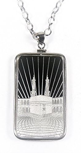 Sterling Silver 925 Necklace Bezel Chain with Solid Silver Bar 999 RELIGIOUS Ka ´Bah, Mecca