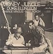 Money Jungle