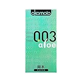 003 aloe one box 10 pcs