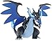 Pokemon Plastic Model - Select Collection Series Mega Charizard X