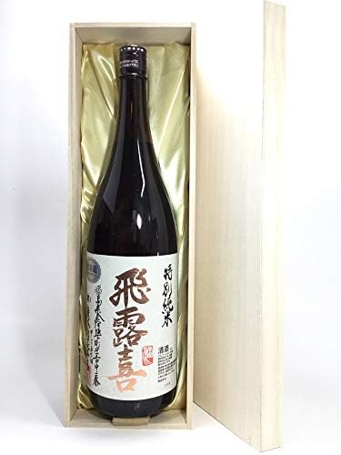 Amazon Co Jp 飛露喜 特別純米 1800ml 桐箱入り 食品 飲料 お酒 Amazon Co Jp 飛露喜 特別純米 1800ml 桐箱入り 食品 飲料 お酒