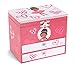 Jewelkeeper Girl's Musical Ballerina Jewelry Storage Box with 2 Pullout Drawers, Pretty Hearts Design, Swan Lake Tune