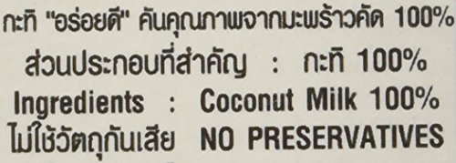 6 Aroy+d+Coconut+Milk+100+Original