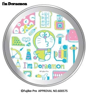 Amazon Co Jp ドラえもん 缶入りステッカー I M Doraemon ドラえもんとひみつ道具 02 Lcc012 おしゃれ ステッカー サンリオ グッズ ホビー 通販