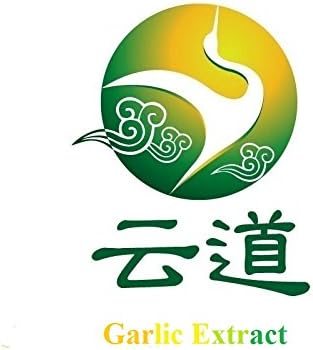 GARLIC CLOVROWDEREDD EXTRACT, Aged garlic extract, Garlic Extract Powder 1KG, antibacterial