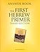 Answer Book for The First Hebrew Primer