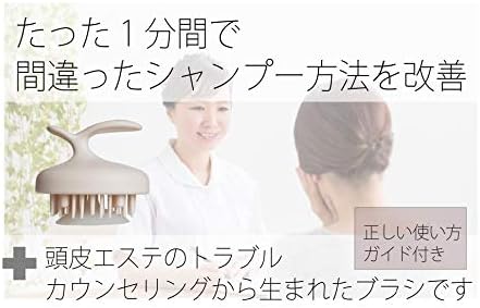 シャンプーブラシおすすめ15選 気持ちよく正しい頭皮ケアを