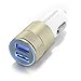 Car Charger, Eleckey™ 2.1A Dual USB Port Car Charger Portable Travel Charger Rapid Car Charger Auto Adapter for iPhone 6 5s, iPad Air mini, Samsung Galaxy s5, Nexus, HTC One and Other Devices (Gold and White)