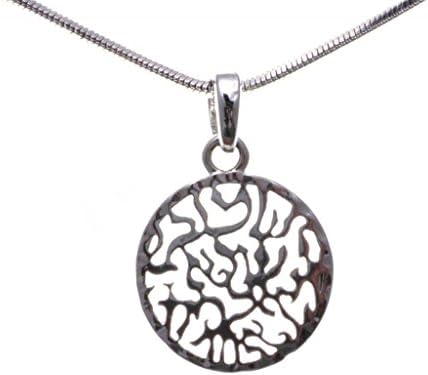 Silver Tone Brass Shema Yisrael Necklace Circle Prayer Pendant Jewish Jewelry, 18"