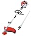 Maxtra Powerful 42.7cc 4 in 1 Trimming Tools, Multi Functional Sets Gas Pole Saw, Gas Hedge Trimmer,Brush Cutter,String Trimmer with 8.2 to 11.4 FT Extension Pole & Carry Bag Comes for Tree Pruning
