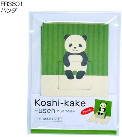 Amazon Co Jp アニマル こしかけふせん ちょこんとかわいい立体付箋可愛いステーショナリー通販 パンダ 文房具 オフィス用品