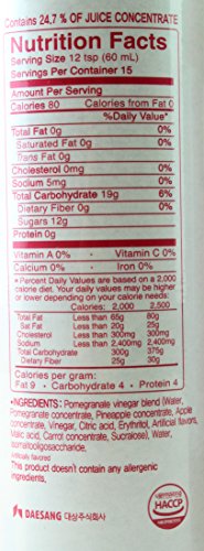 Korean Hong Cho Fruit Vinegar Drink Concentrate, 3 Bottle Set: Blueberry Blossom, Korean Black Raspberry and Pomegranate 91 oz - Thumbnail 3