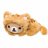 Cat series leisurely ( Rilakkuma ) š stuffed gathered [ Rilakkuma ] Petit š