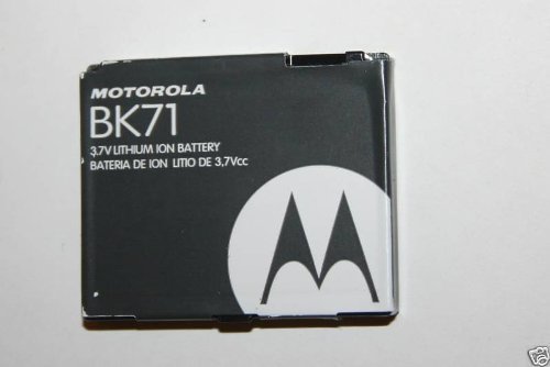 Motorola Battery for v750 Adventure v950 Renegade Model BK71