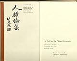 Hu Shih and the Chinese Renaissance: Liberalism in the Chinese Revolution, 1917-1937 (Harvard East A by 