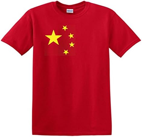 zappatee Children's People's Republic Of China T Shirt