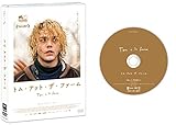 [DVD]トム・アット・ザ・ファーム [DVD]