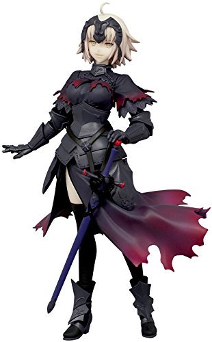Furyu Fate Grand Order Avenger Jeanne d'Arc Action Figure, 7"