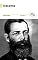 Livro Iracema: Lenda do Ceará